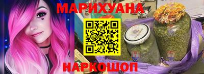 ALPHA-PVP Кингисепп