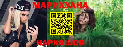 кокаин Кимры