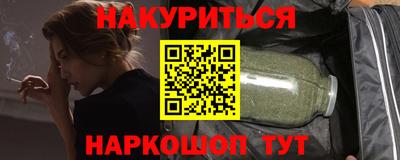 кокаин Кимры
