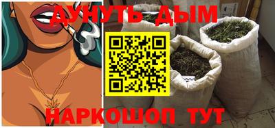 ALPHA-PVP Кингисепп