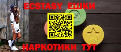 ALPHA-PVP Кингисепп