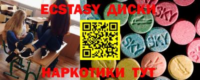 ALPHA-PVP Кингисепп
