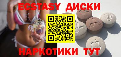 мдма Кинель