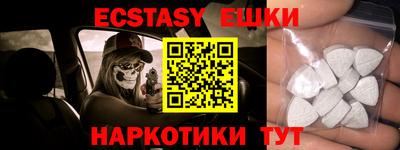 кокаин Кимры