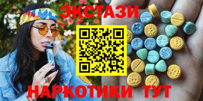 кокаин Кимры
