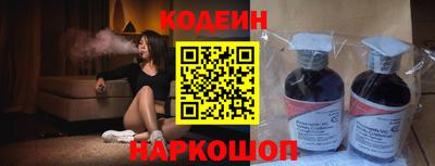 кокаин Кимры