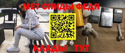 ALPHA-PVP Кингисепп