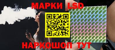 кокаин Кимры