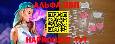 кокаин Кимры