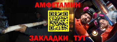 мдма Кинель
