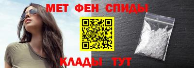 кокаин Кимры