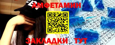 кокаин Кимры