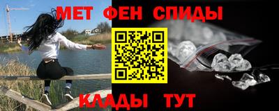 ALPHA-PVP Кингисепп