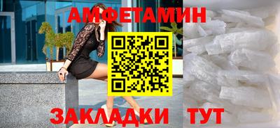 кокаин Кимры