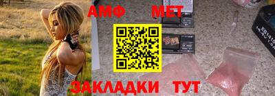 мдма Кинель