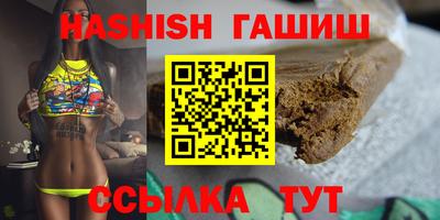 ALPHA-PVP Кингисепп