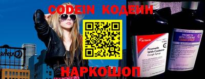 ALPHA-PVP Кингисепп