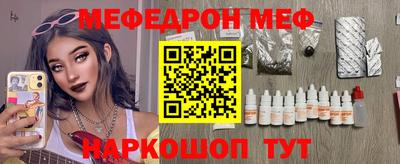 кокаин Кимры