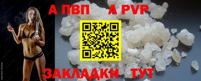 кокаин Кимры