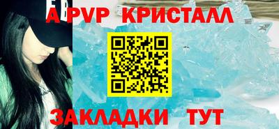 мдма Кинель