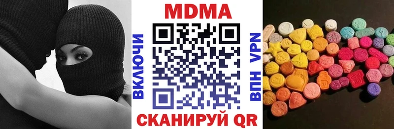 kraken зеркало  Сокол  МДМА VHQ 