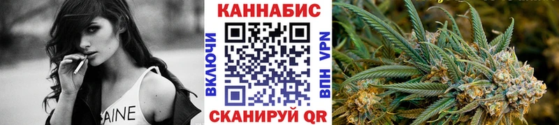 Бошки марихуана VHQ  наркошоп  Сокол 